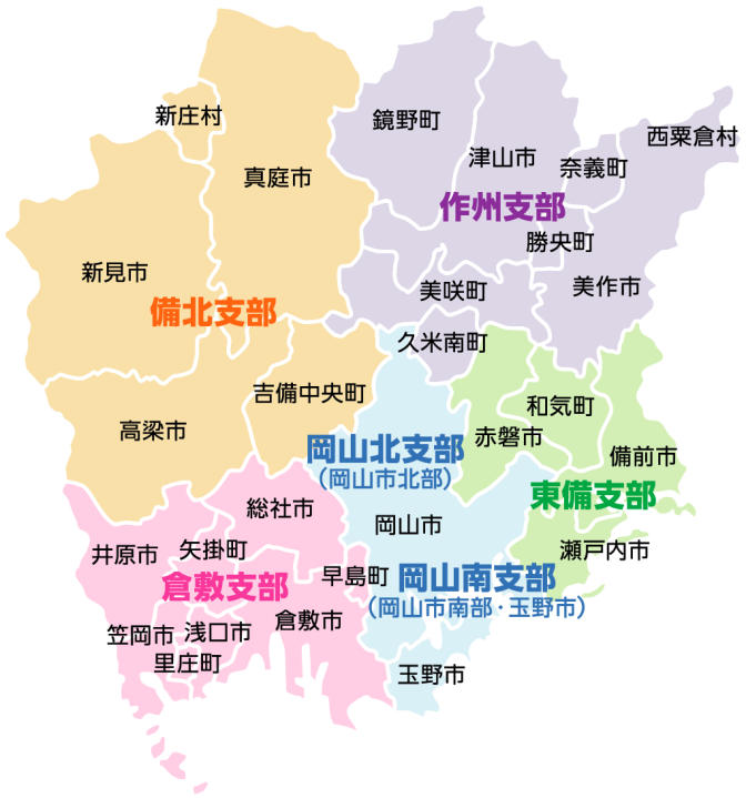 県内支部の分布図